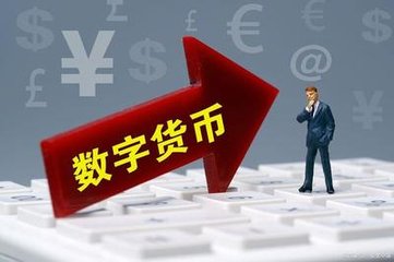 小狐狸钱包|(MetaMask)钱包苹果版